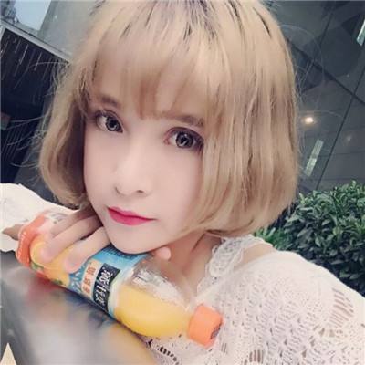 修道仙缘无限元宝版下载